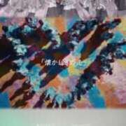 ヒメ日記 2025/02/05 19:18 投稿 七瀬ゆあ 池袋パラダイス