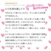 ヒメ日記 2025/03/02 20:44 投稿 七瀬ゆあ 池袋パラダイス