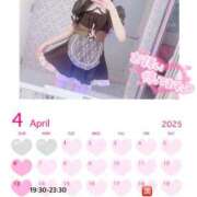 ヒメ日記 2025/04/14 21:04 投稿 七瀬ゆあ 池袋パラダイス