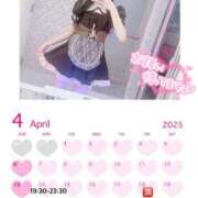 ヒメ日記 2025/04/14 21:21 投稿 七瀬ゆあ 池袋パラダイス