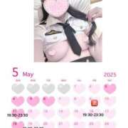 ヒメ日記 2025/05/07 19:09 投稿 七瀬ゆあ 池袋パラダイス