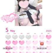 ヒメ日記 2025/05/09 17:12 投稿 七瀬ゆあ 池袋パラダイス