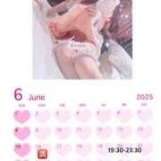 ヒメ日記 2025/06/16 19:18 投稿 七瀬ゆあ 池袋パラダイス