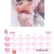 ヒメ日記 2025/06/16 19:29 投稿 七瀬ゆあ 池袋パラダイス