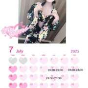 ヒメ日記 2025/07/02 19:30 投稿 七瀬ゆあ 池袋パラダイス