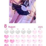 ヒメ日記 2025/08/17 19:10 投稿 七瀬ゆあ 池袋パラダイス