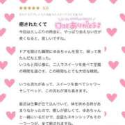 ヒメ日記 2025/08/25 21:49 投稿 七瀬ゆあ 池袋パラダイス