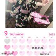 ヒメ日記 2025/09/04 17:01 投稿 七瀬ゆあ 池袋パラダイス