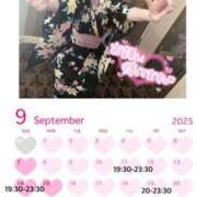 ヒメ日記 2025/09/04 17:09 投稿 七瀬ゆあ 池袋パラダイス