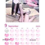 ヒメ日記 2025/09/14 20:09 投稿 七瀬ゆあ 池袋パラダイス