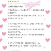 ヒメ日記 2025/09/18 19:29 投稿 七瀬ゆあ 池袋パラダイス