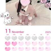 ヒメ日記 2025/11/15 13:30 投稿 七瀬ゆあ 池袋パラダイス