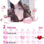 ヒメ日記 2026/01/30 21:49 投稿 七瀬ゆあ 池袋パラダイス