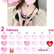 ヒメ日記 2026/02/14 21:39 投稿 七瀬ゆあ 池袋パラダイス