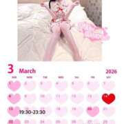 ヒメ日記 2026/03/15 19:51 投稿 七瀬ゆあ 池袋パラダイス