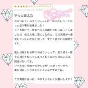 ヒメ日記 2026/03/23 22:39 投稿 七瀬ゆあ 池袋パラダイス