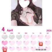 ヒメ日記 2026/04/09 21:04 投稿 七瀬ゆあ 池袋パラダイス