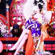 ヒメ日記 2025/01/01 12:18 投稿 れいな 変態なんでも鑑定団