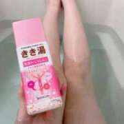 ヒメ日記 2025/02/13 00:00 投稿 れいな 変態なんでも鑑定団