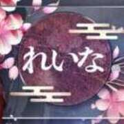 ヒメ日記 2026/04/01 21:16 投稿 れいな 変態なんでも鑑定団