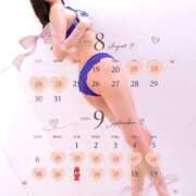 ヒメ日記 2026/08/19 12:18 投稿 れいな 変態なんでも鑑定団