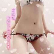 ヒメ日記 2024/12/18 17:16 投稿 泉-Izumi- 姉新地