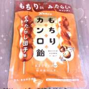 ヒメ日記 2024/04/09 08:54 投稿 ミンチー 西川口デッドボール