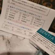 ヒメ日記 2025/03/30 17:52 投稿 ひなた 横浜秘密倶楽部