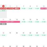 ヒメ日記 2025/05/04 14:04 投稿 ひなた 横浜秘密倶楽部