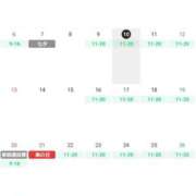 ヒメ日記 2025/07/10 16:16 投稿 ひなた 横浜秘密倶楽部