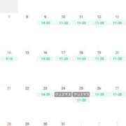 ヒメ日記 2025/11/20 11:17 投稿 ひなた 横浜秘密倶楽部