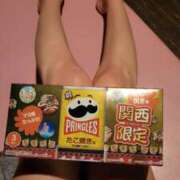 ひなた ありがとうございました 横浜秘密倶楽部