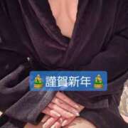 ひなた 明けましておめでとうございます🎍 横浜秘密倶楽部