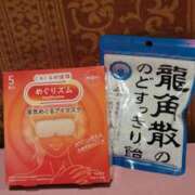 ひなた ありがとう💗 横浜秘密倶楽部