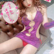 ヒメ日記 2024/12/21 21:00 投稿 えちか クラブ バレンタイン大阪