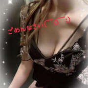 ヒメ日記 2025/04/07 23:01 投稿 発実もあ YESグループ水戸　華女