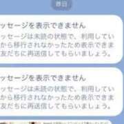 ヒメ日記 2024/09/02 16:15 投稿 ひとみ 桃李（とうり）