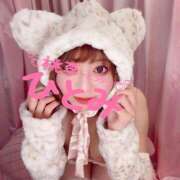 ヒメ日記 2024/12/11 06:44 投稿 ひとみ 桃李（とうり）