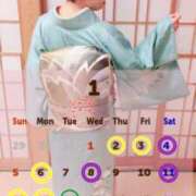 ヒメ日記 2024/12/26 19:44 投稿 ひとみ 桃李（とうり）