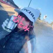 ヒメ日記 2025/01/06 06:48 投稿 ひとみ 桃李（とうり）