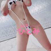 ヒメ日記 2025/01/16 00:14 投稿 ひとみ 桃李（とうり）