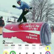 ヒメ日記 2025/01/22 15:05 投稿 ひとみ 桃李（とうり）