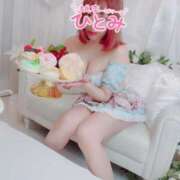 ヒメ日記 2025/01/24 07:14 投稿 ひとみ 桃李（とうり）