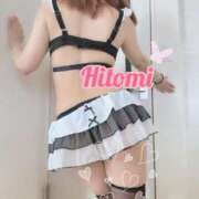 ヒメ日記 2025/01/29 20:24 投稿 ひとみ 桃李（とうり）