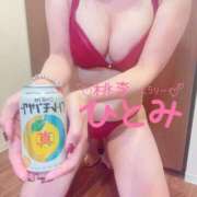 ヒメ日記 2025/02/13 21:57 投稿 ひとみ 桃李（とうり）