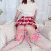 ヒメ日記 2025/04/24 08:15 投稿 ひとみ 桃李（とうり）