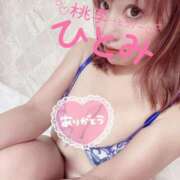 ヒメ日記 2025/04/29 00:15 投稿 ひとみ 桃李（とうり）