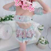 ヒメ日記 2025/05/07 07:34 投稿 ひとみ 桃李（とうり）