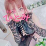 ヒメ日記 2025/05/08 05:14 投稿 ひとみ 桃李（とうり）