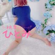 ヒメ日記 2025/06/23 08:14 投稿 ひとみ 桃李（とうり）